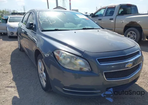2009 Chevrolet Malibu Ls from USA, damaged, VIN 1G1ZG57B19F147115